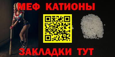 наркотики Ленинск-Кузнецкий