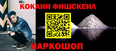 прущие грибы Лениногорск