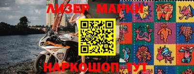 скорость Лесной