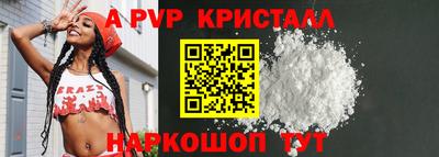 наркотики Ленинск-Кузнецкий