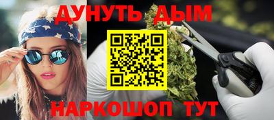 скорость Лесной