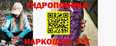 наркотики Ленинск-Кузнецкий