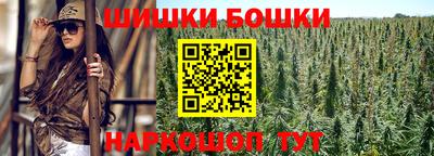 прущие грибы Лениногорск