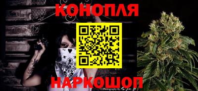 наркотики Ленинск-Кузнецкий