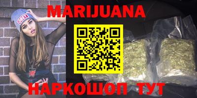 прущие грибы Лениногорск