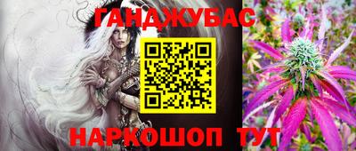 скорость Лесной
