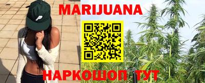 наркотики Ленинск-Кузнецкий