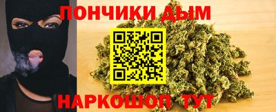 наркотики Ленинск-Кузнецкий