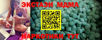 скорость Лесной
