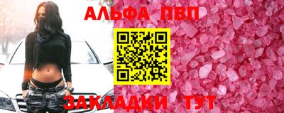 2c-b Кузнецк