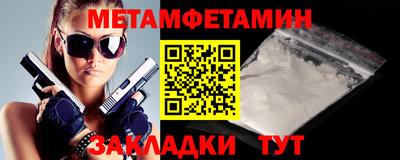 2c-b Кузнецк
