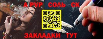 скорость Лесной