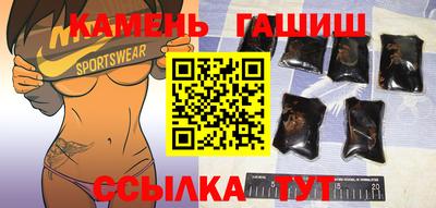 скорость Лесной