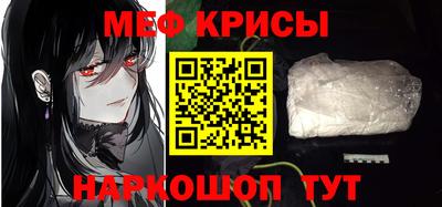 наркотики Ленинск-Кузнецкий