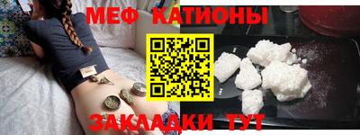 дурь Кудымкар