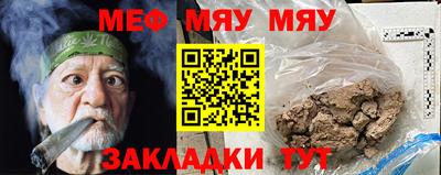 наркотики Ленинск-Кузнецкий